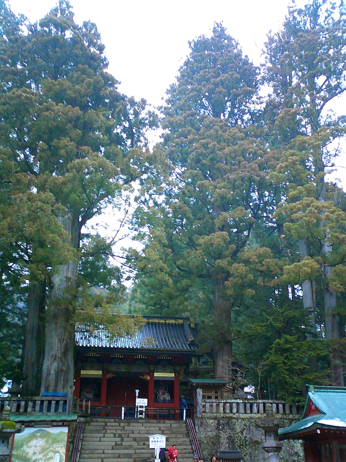 Tochigi Nikko